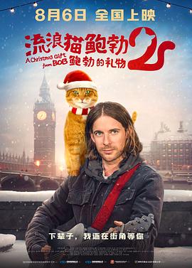 绽放的妻子